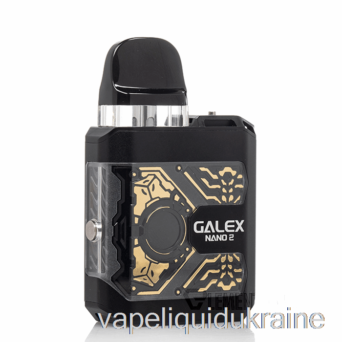 Vape Ukraine Freemax Galex Nano 2 25W Pod System Black